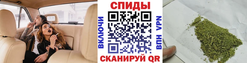 shop телеграм  наркошоп  Советская Гавань  БУТИРАТ оксана  blacksprut зеркало 