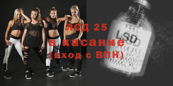 дурь Абинск