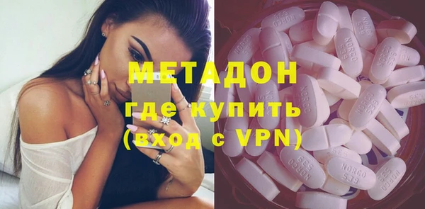 прущие крисы Алексин