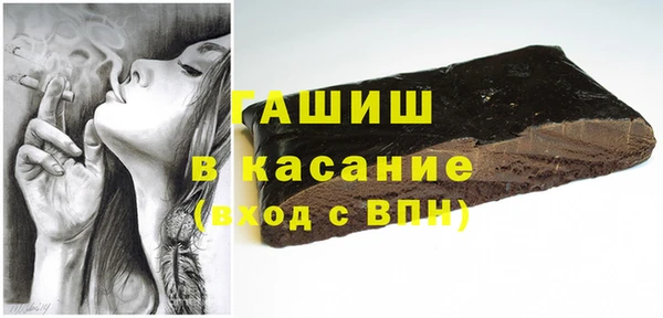 прущие крисы Алексин