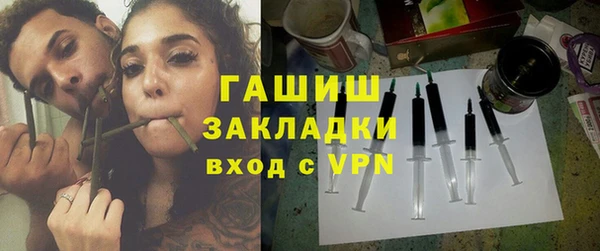 дистиллят марихуана Абдулино