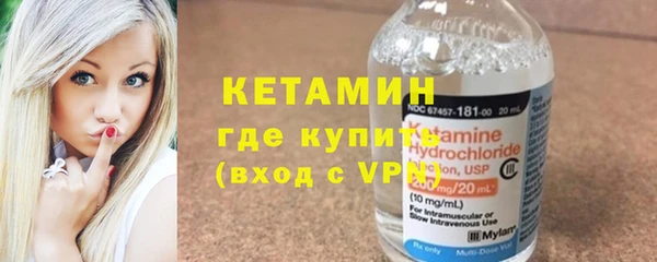 прущие крисы Алексин
