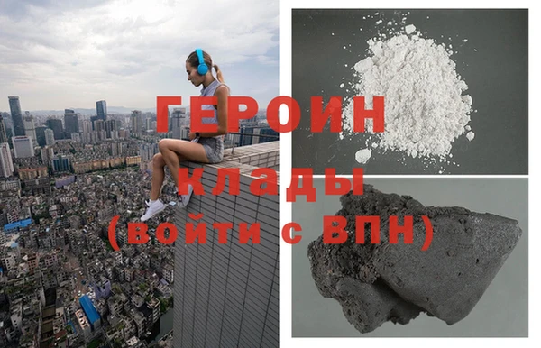 дистиллят марихуана Абдулино
