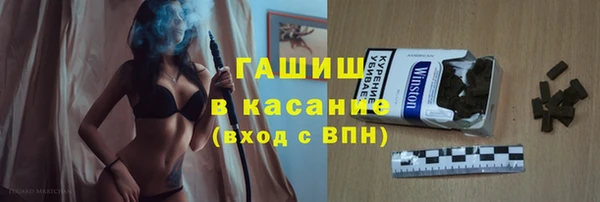 прущие крисы Алексин