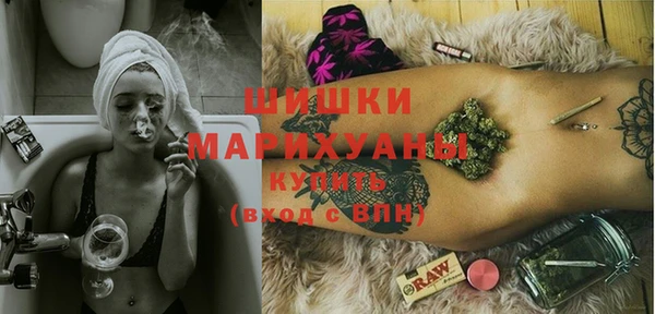 альфа пвп VHQ Алзамай