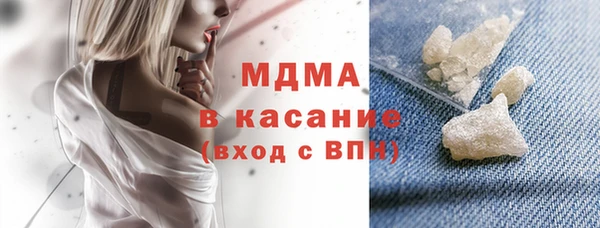 альфа пвп VHQ Алзамай